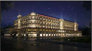 Giới thiệu chi tiết&Lịch sử hình thành